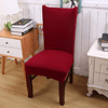 Solid Maroon Premium Chair Cover - Stretchable & Elastic Fitted Great Happy IN 